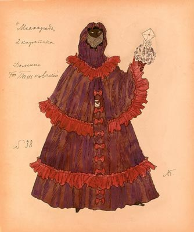 Eine stilisierte Zeichnung einer Frau in einem lila und roten Kapuzenkleid mit Rüschen und Spitzen, die ein Objekt hält, wobei die Kapuze die Sonne abschirmt.