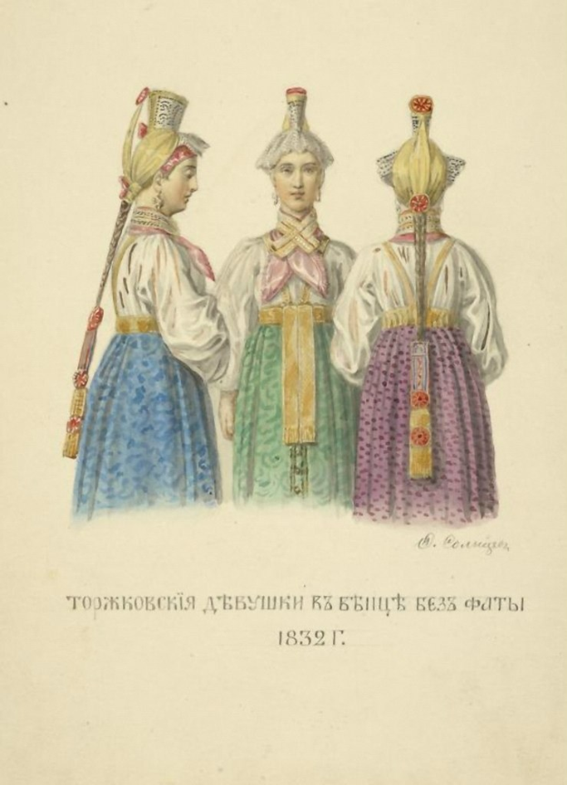 Drei Frauen in traditioneller russischer Kleidung mit farbenfrohen gemusterten Kleidern stehen nebeneinander, jede mit einem menschlichen Gesicht, mit russischer Schrift unten.