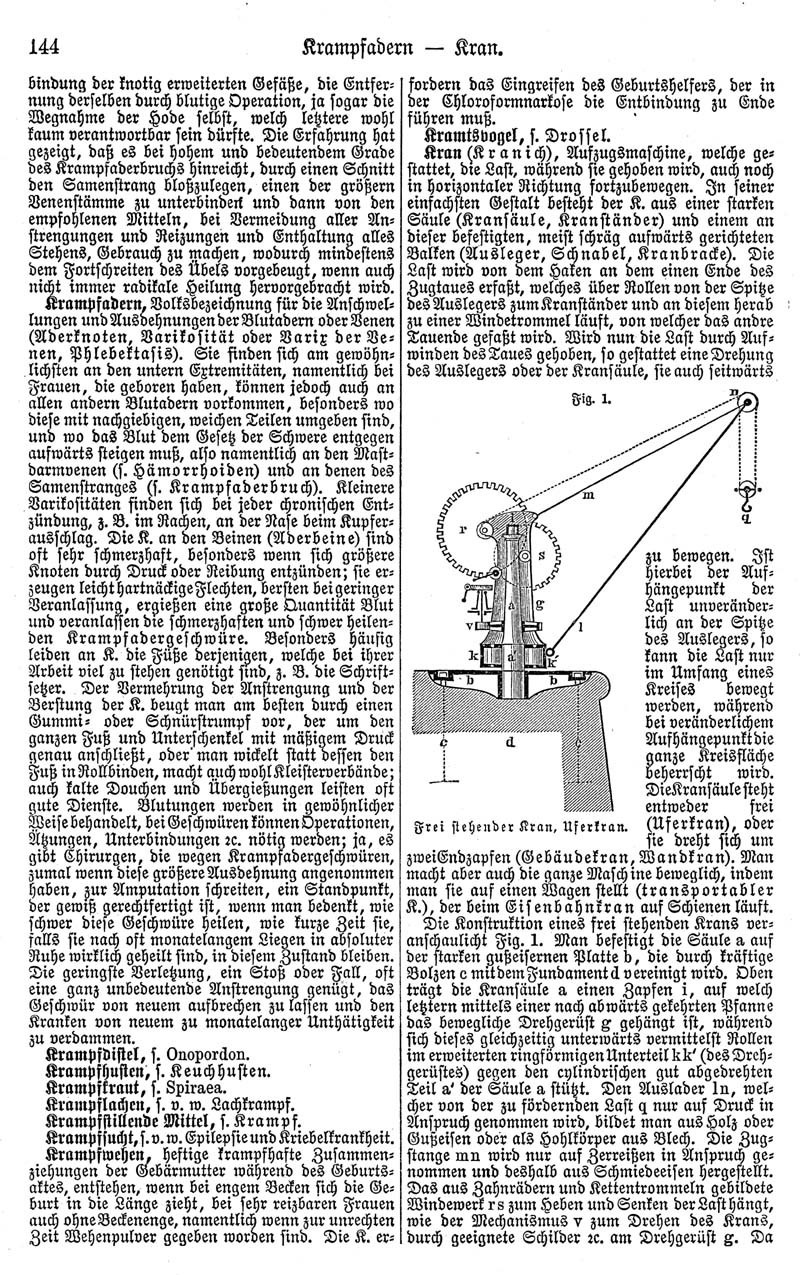Eine Seite aus einem Buch, die eine Zeichnung einer Maschine zeigt, neben dem Text "Deutsches Patent 114,000,000."